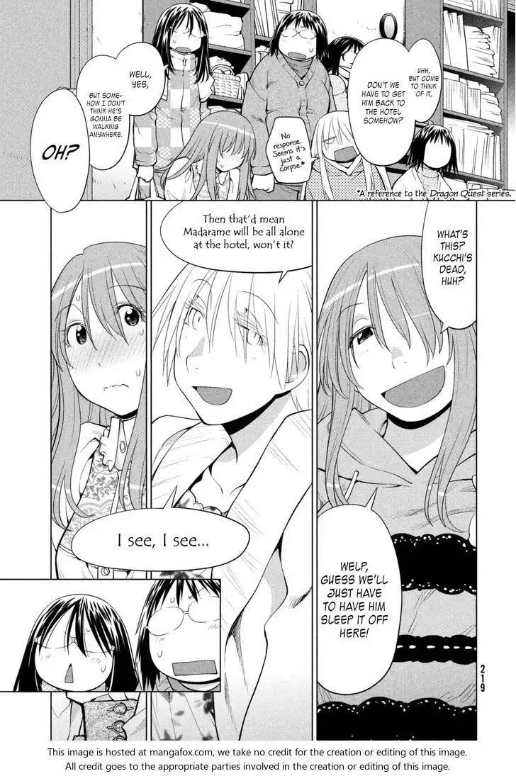 Genshiken Nidaime - The Society for the Study of Modern Visual Culture II Chapter 109 21